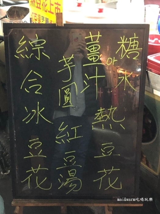 20181208.jpg