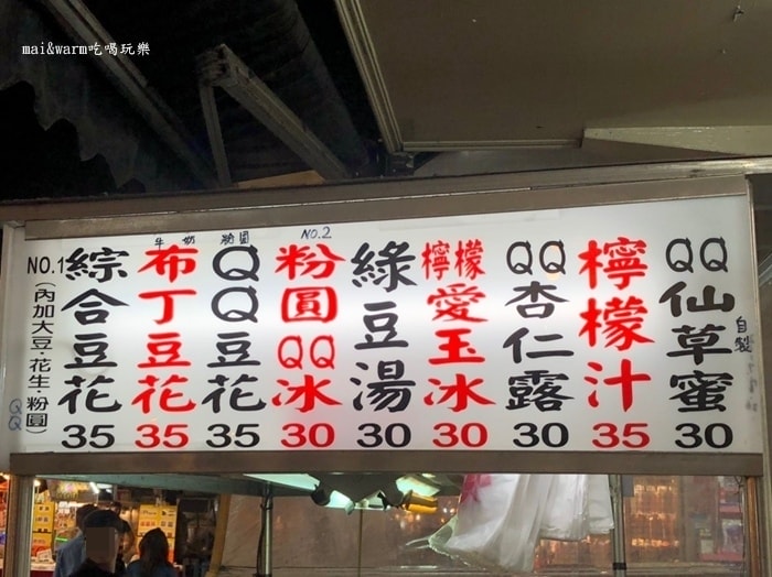 20181211.jpg