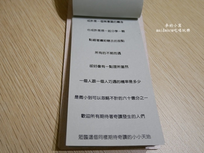 P1230322.jpg