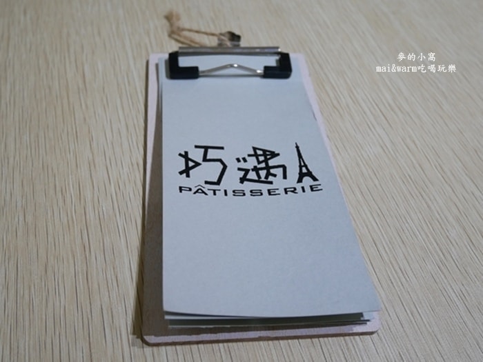 P1230321.jpg