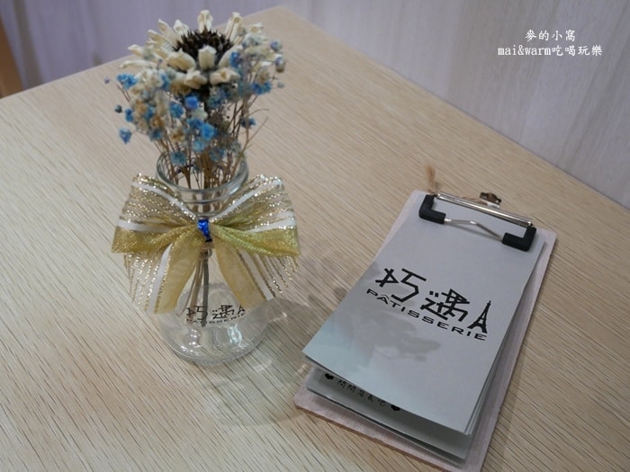 P1230336.jpg