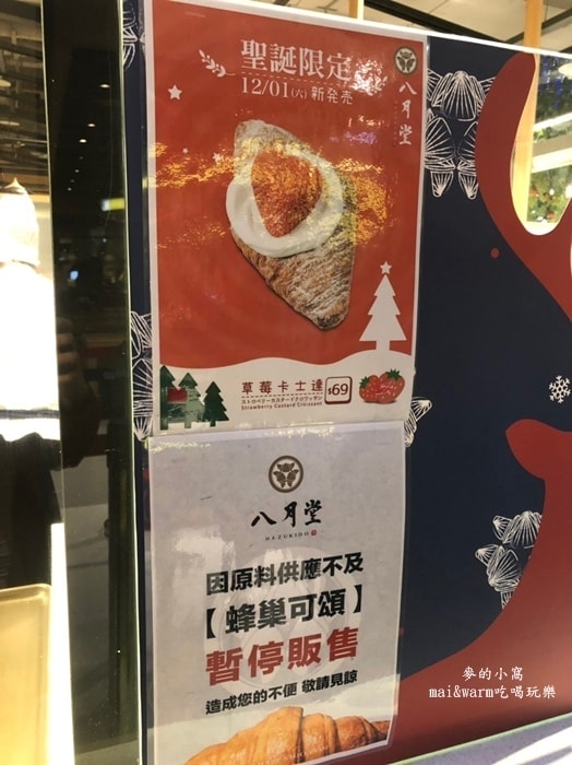 201812179.jpg