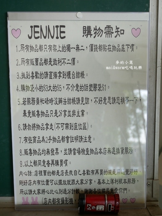P1230410.jpg