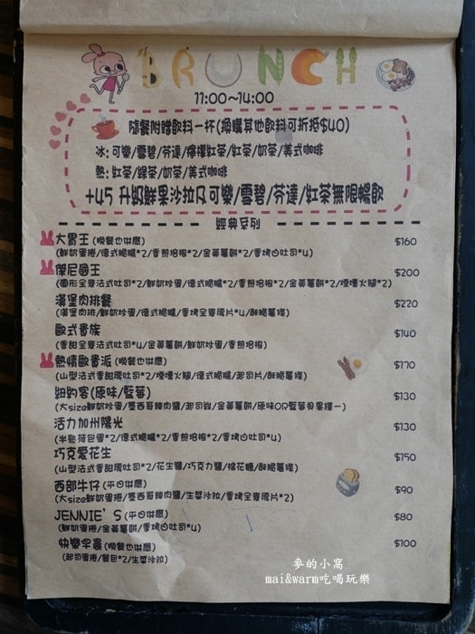 P1230433.jpg