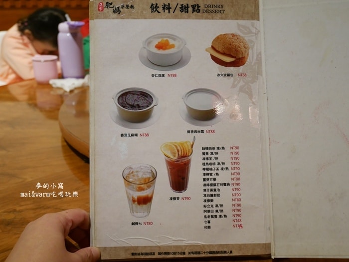 P1230533.jpg