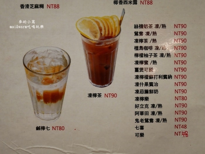 P1230534.jpg