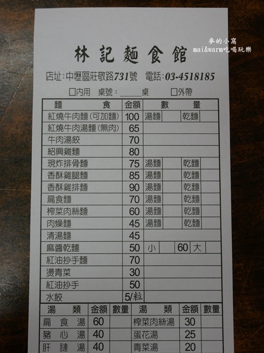 P1230936.jpg
