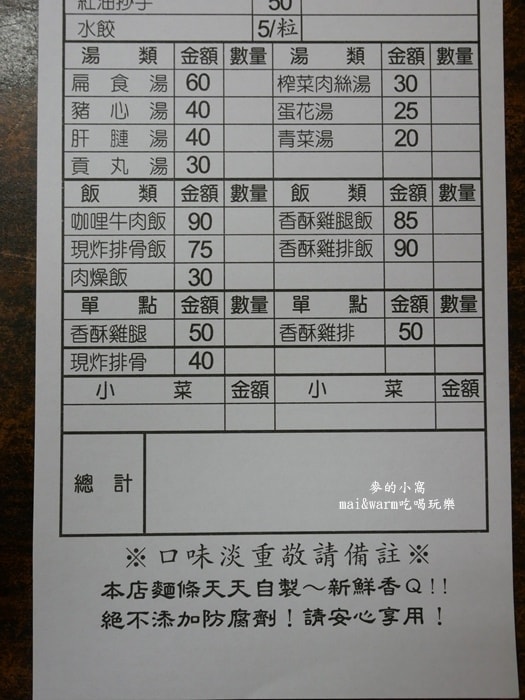 P1230937.jpg