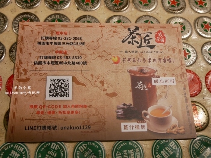 P1240029.jpg