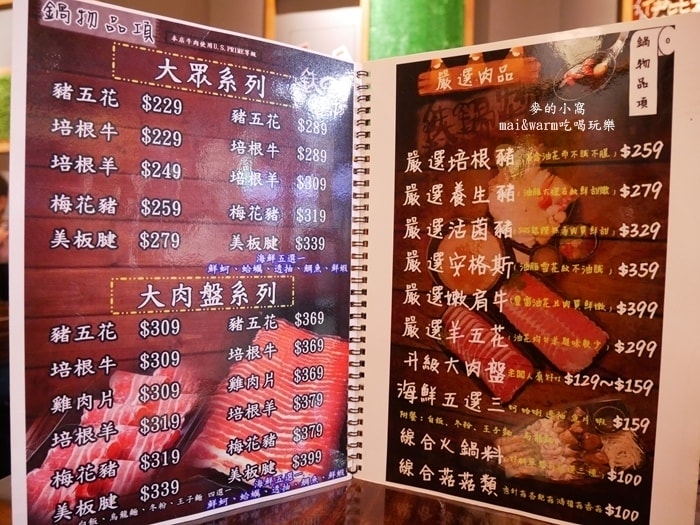P1240135.jpg