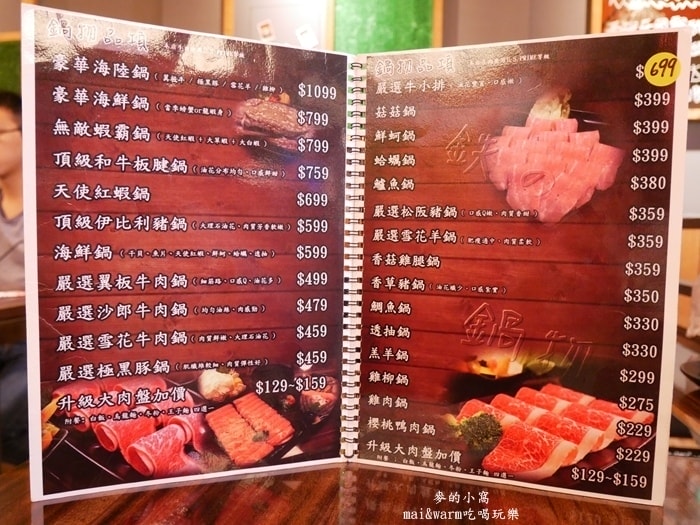 P1240134.jpg