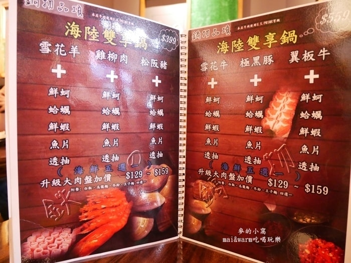 P1240138.jpg