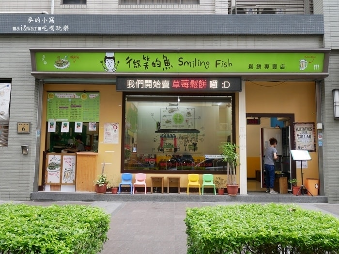 P1240130.jpg
