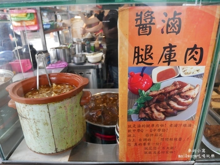 P1240330.jpg