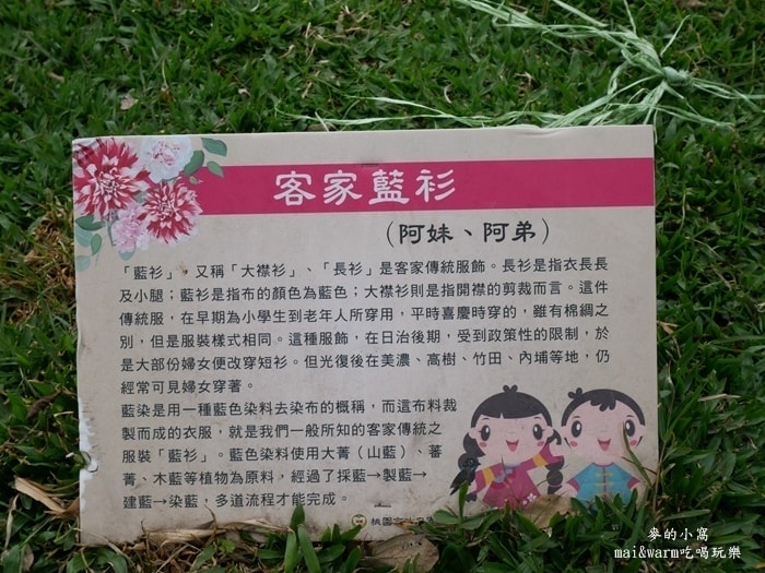 P1240588.jpg