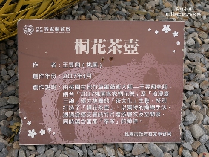 P1240592.jpg