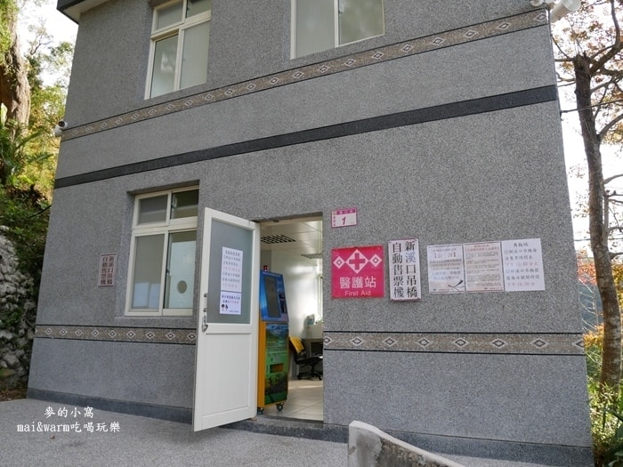 P1240791.jpg
