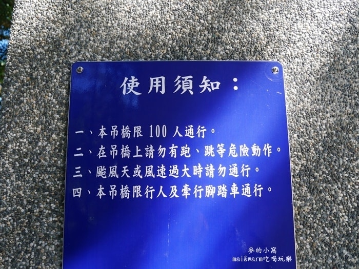 P1240886.jpg