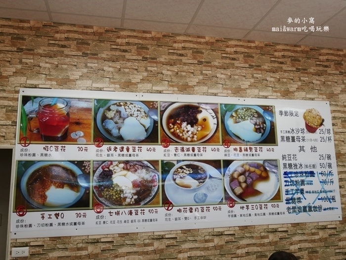P1240936.jpg