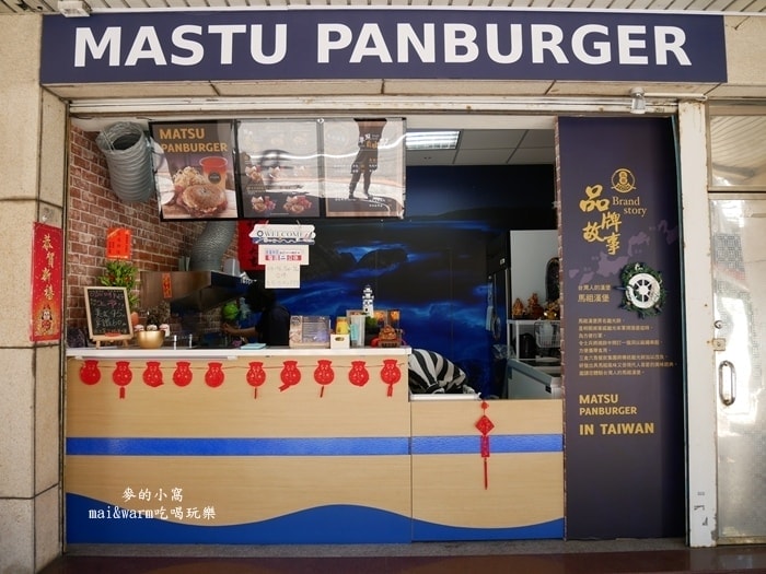 P1250038.jpg