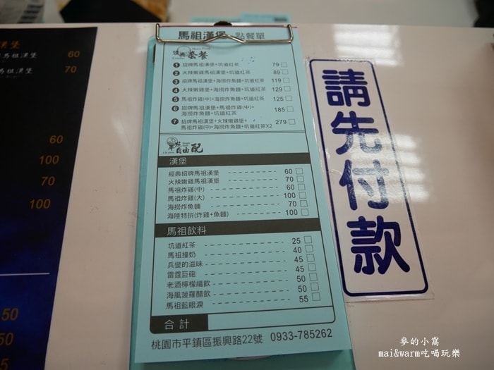 P1250041.jpg