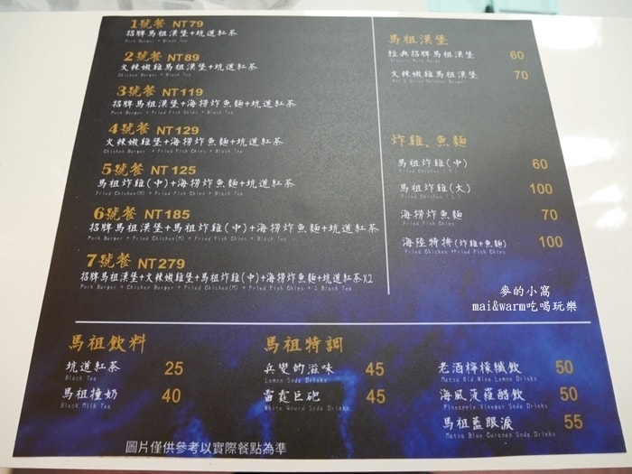 P1250040.jpg