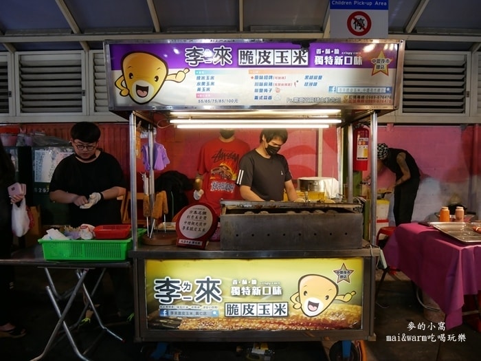 P1240728.jpg
