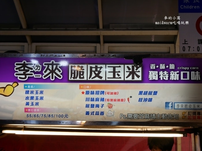 P1240730.jpg