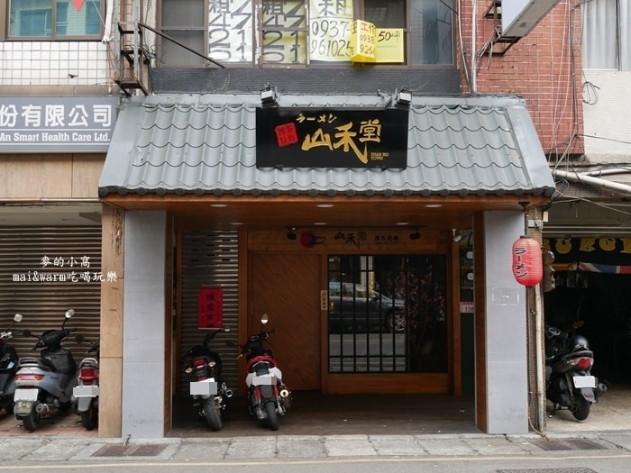P1250188.jpg
