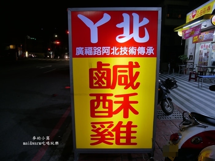 P1250152.jpg