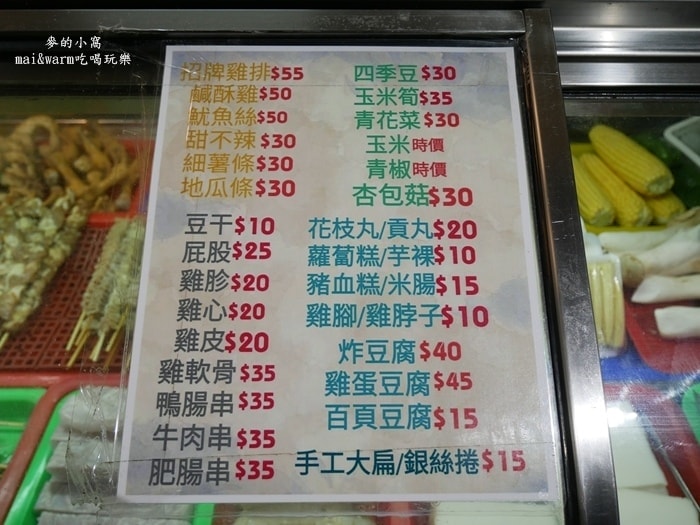 P1250159.jpg
