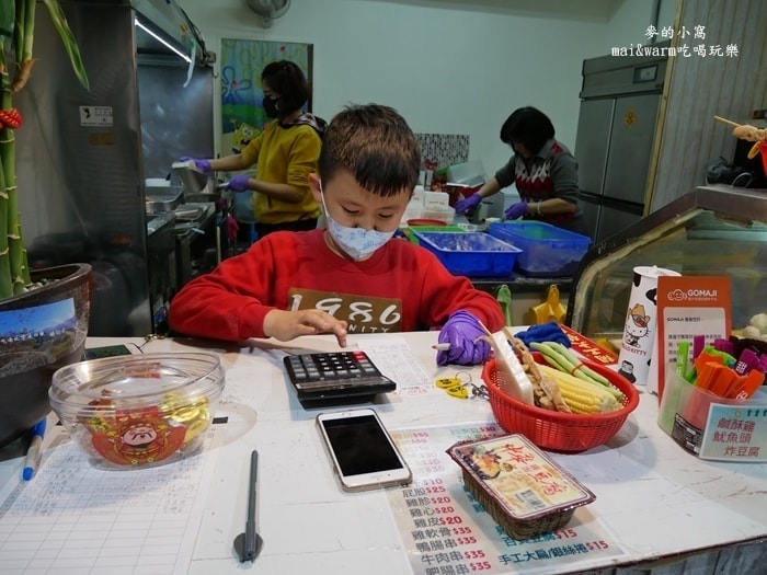P1250163.jpg