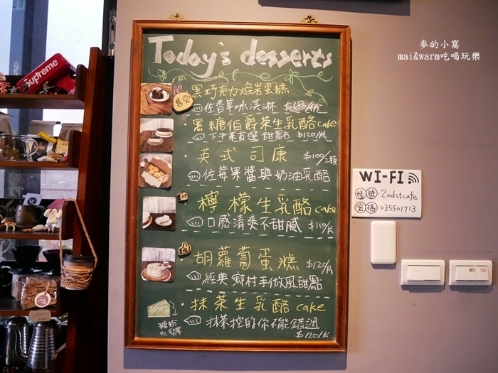 P1250400.JPG