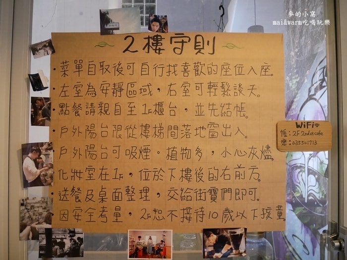 P1250396.JPG