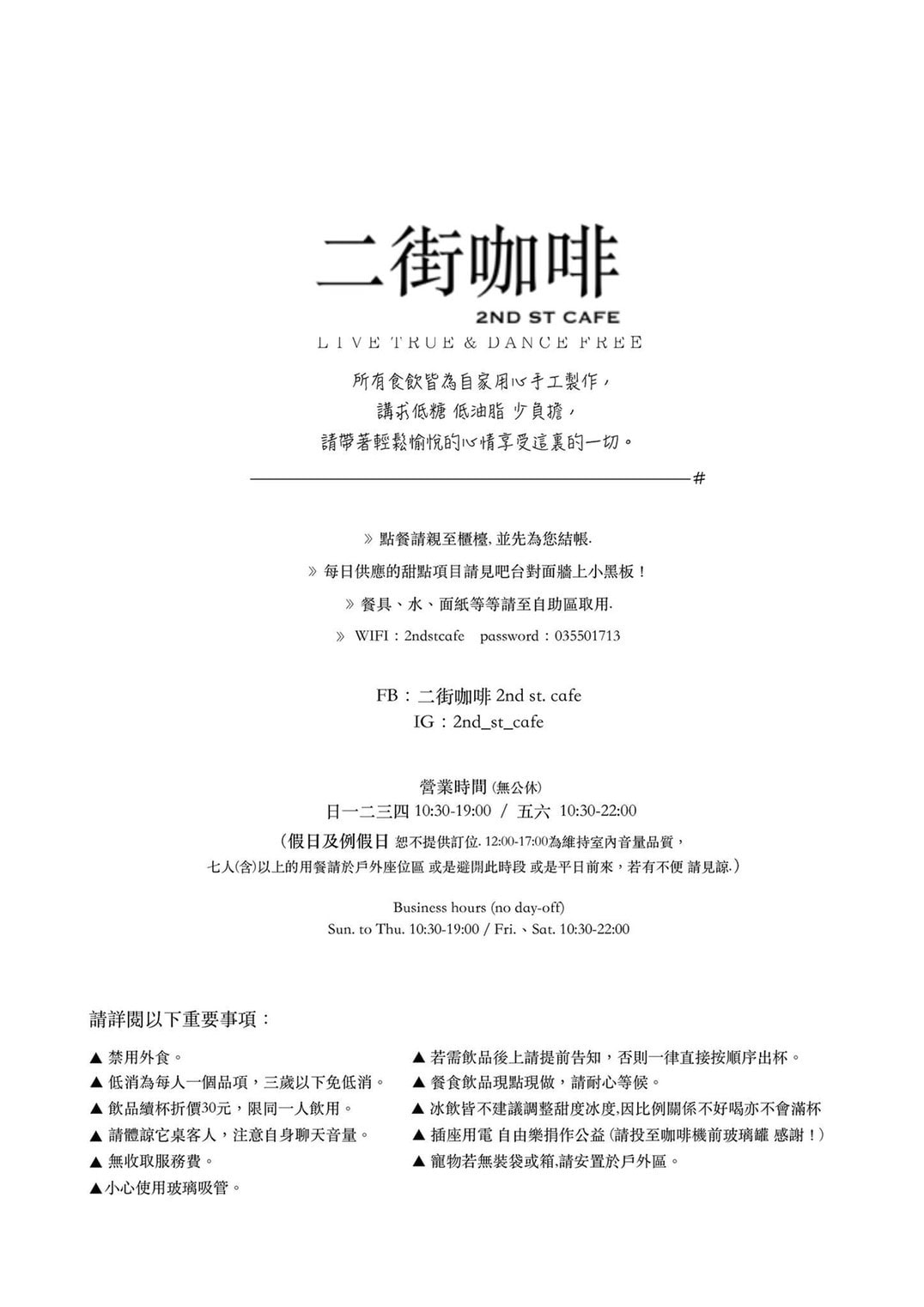 P1250433.jpg
