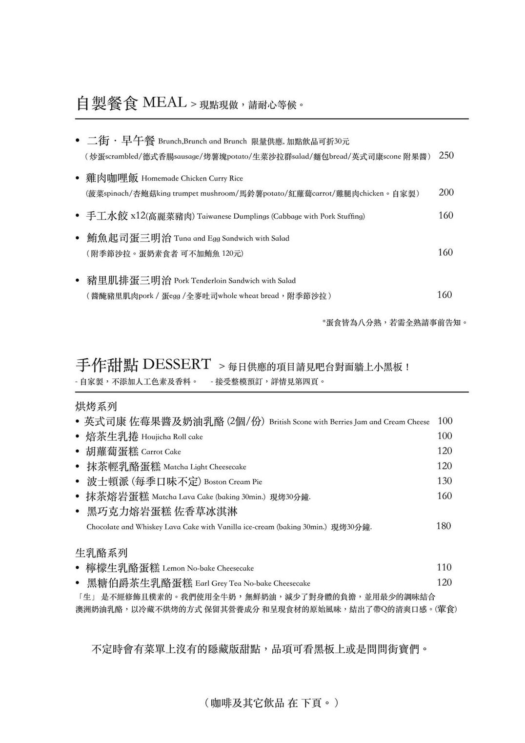 P1250434.jpg