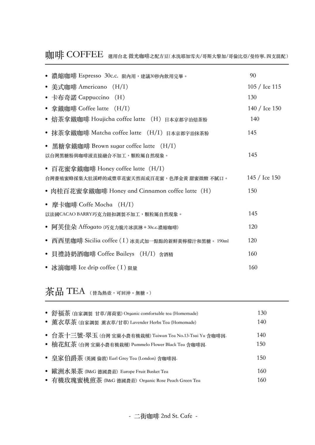 P1250435.jpg