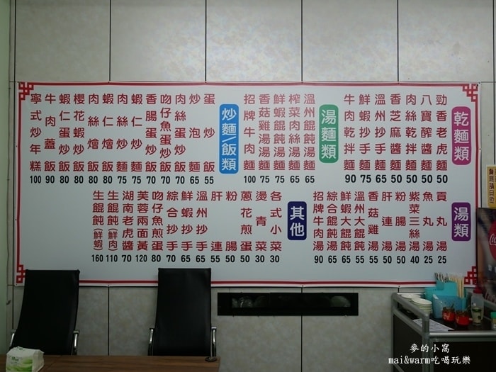 P1250435.jpg