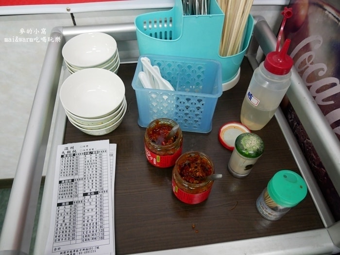 P1250436.jpg