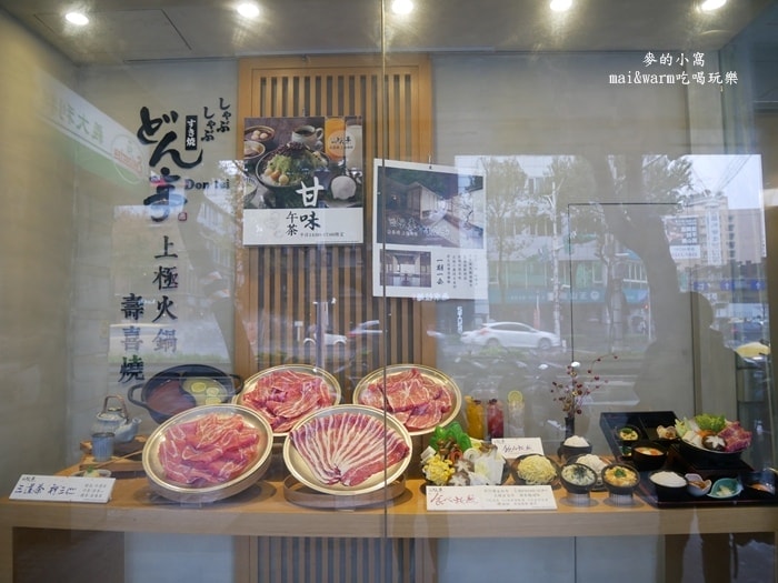 P1250472.jpg
