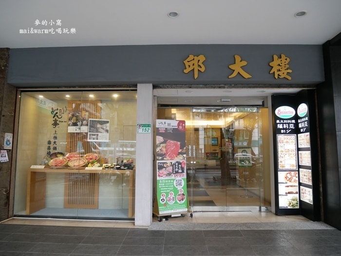 P1250466.jpg