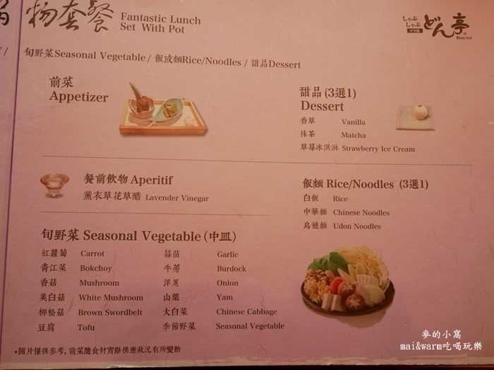 P1250497.jpg