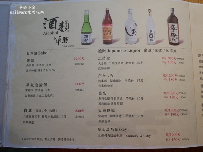 P1250500.jpg