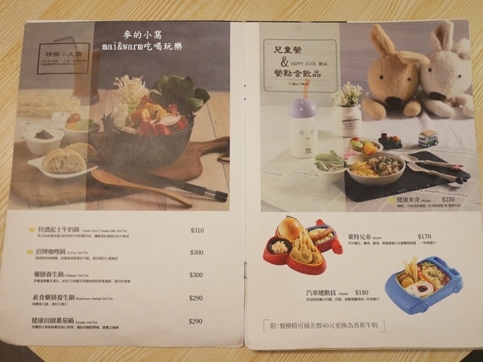 P1250571.jpg