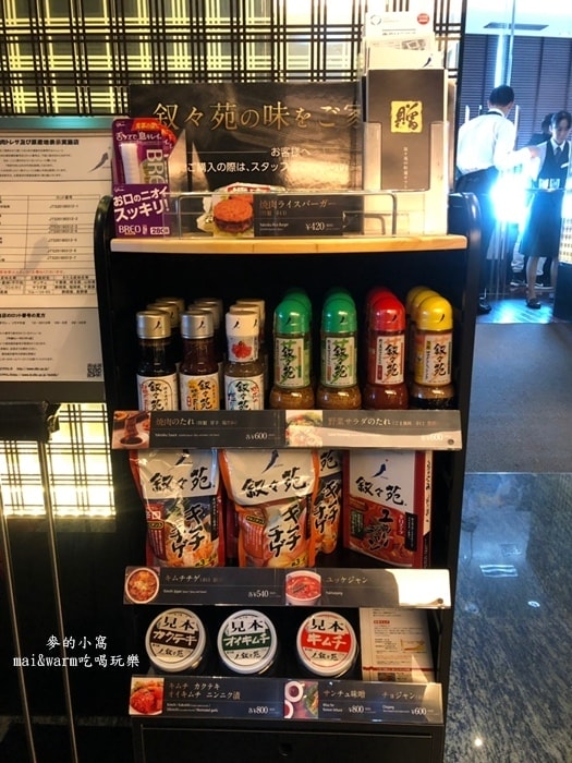 201903051.jpg