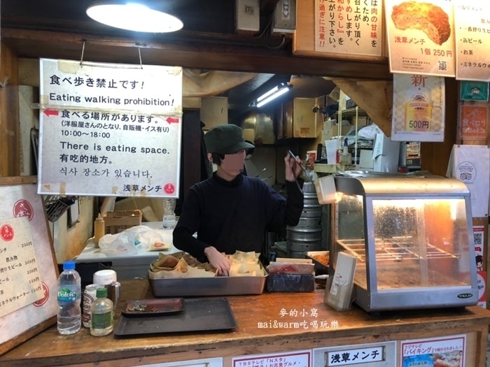 190325_0058.jpg