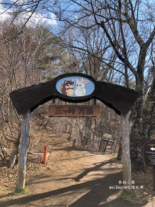 20190313_190344.jpg