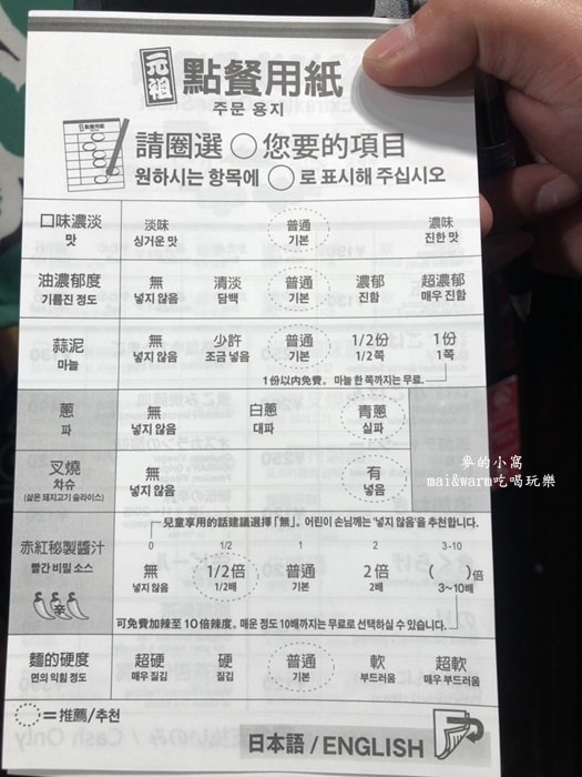 190327_0004.jpg