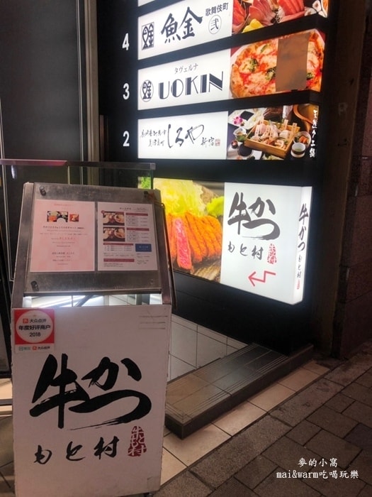 2019031303.jpg