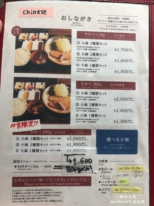 2019031305.jpg